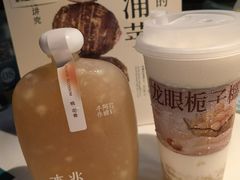 -阿嬷手作(柳州万象城店)