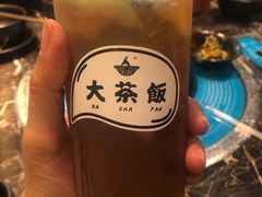 -长安·大茶饭