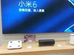 -小米之家盐城大有境汽车体验店