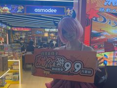 -猎人桌游吧(合生汇店)