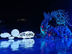 -白鹿原影视城