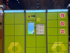 -青曲社相声(易俗街区店)