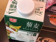 -Olé精品超市(重庆观音桥店)
