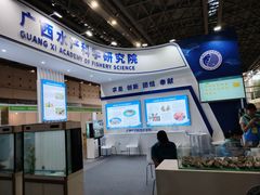 -南宁国际会展中心(会展东博文化旅游区)