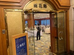 -南京中山大厦