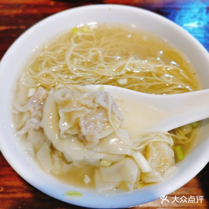 吴财记面家(大同路店)小云吞面图片