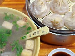 -笑云开汤包店(网巾市店)