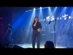 -MOSSO音乐酒吧·live house(南京旗舰店)