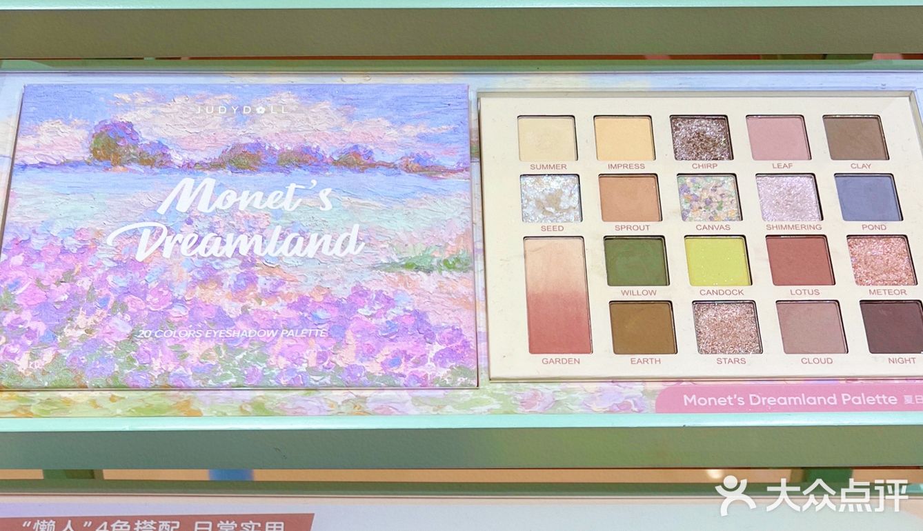 打卡重庆橘朵快闪店 马卡龙配色少女心爆棚‼️