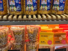 -资溪面包(昌安店)