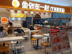 -永辉超市(鲁谷店)