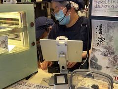 -茶颜悦色(坡子街幽兰阁店)