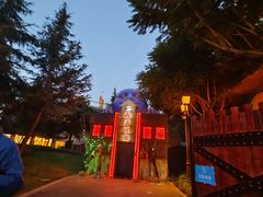 -七彩云南欢乐世界