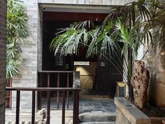 -西安于右任故居博物馆