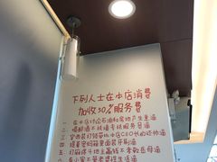 -全家便利店(星湖街店)
