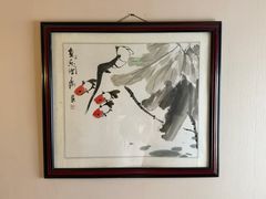 -北门饭店·肠肺汤·苏帮菜·家宴小聚(三香路店)