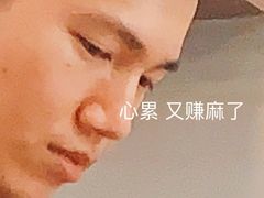 -Again Coffee Roaster(香蜜湖店)