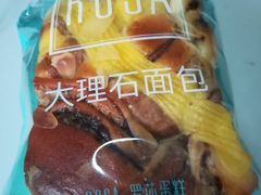 -罗莎蛋糕(钱江店)