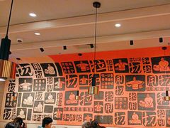 -大师兄·西北小馆(南沙万达广场店)