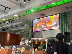 -魏斯理汉堡(西安沣东吾悦店)