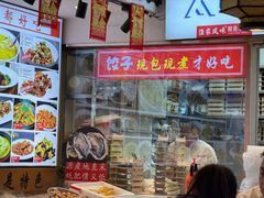 -渔家风味·鲅鱼水饺·央视展播·海鲜天津菜(开发区店)