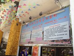 -东湖公园游乐场