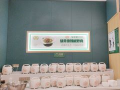 -绿草地·湘菜(芙蓉天街店)