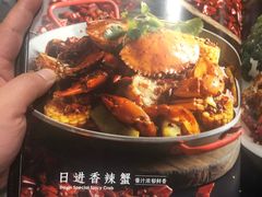-日进一片海.生腌海鲜火锅.宵夜烧烤(三里屯总店)