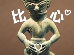 -盘龙城遗址博物院