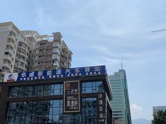 -凯逸轩·匠心粤菜(中城名仕汇店)