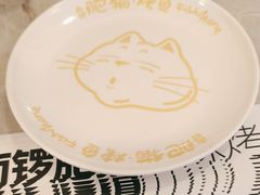 -南锣南门(东方银座店)