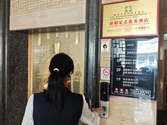 -悠闲岛·影院足道·按摩SPA(华侨城店)