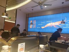 -李想大虾(吾悦广场店)