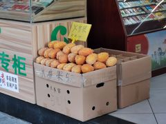 -水果立方果然鲜(升平路店)