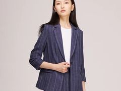 -伊势丹(现代城店)