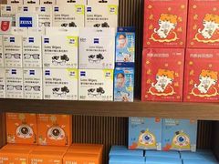 -一代眼镜·蔡司配镜(浦东大拇指广场店)