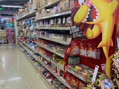 -好邻里惠民菜市场(好邻里生活店)