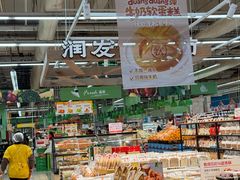 -大润发(张江店)