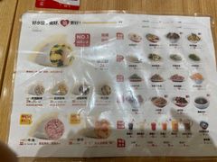 -饺满天下·水饺(大唐西市店)