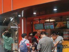 -帝煌烤卤(羊子街店)