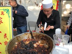 -马文章胖子甑糕(洒金桥店)
