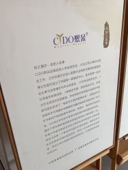 点击看大图 -熙朵美学植发连锁