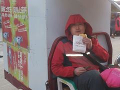 android_upload_pic-披云徽府(繁华大道店)