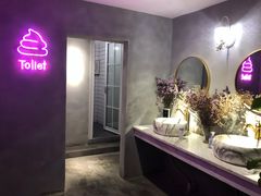 -Meet patisserie