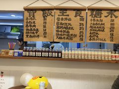 -阿木舂记·特色小吃(平江路店)