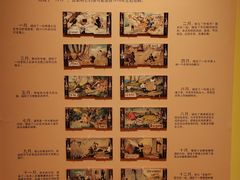 -西安威斯汀大酒店