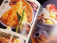 -炙牛道烧肉专门店(佳成大厦店)