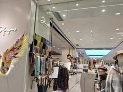 -开元商城(西旺店)