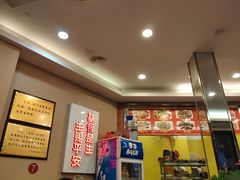 -廖老妈蹄花店(人民公园陕西街259号店)