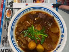 -敏华冰厅(平安金融中心店)
